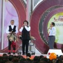 전국노래자랑 이미지