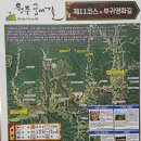 외촌경로당 티스토리