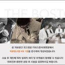 더보스톤치과병원 이미지