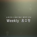 푸른환경발효산업 이미지