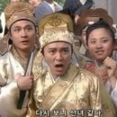 힐링시안