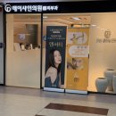 샤인의원 - 마포구 월드컵북로 434 | 병점 피부과 올리지오 600샷 스킨보톡스 후기 데이샤인의원