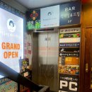 빌앤당구클럽 이미지