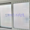 상록빌라 이미지