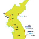 고리원전 은폐 -원전사고, 운전통제불능시 한반도 멸망 이미지