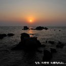 석모도 이미지