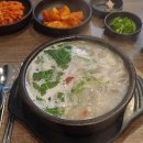 담소소사골순대육개장 | 서대문역 순대국 혼밥 맛집｜담소소사골순대육개장 내돈내산 후기 [일슐랭가이드]