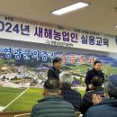 군서면복지회관 이미지