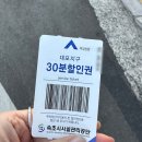 속초125김밥