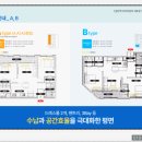 삼성동물종합병원 이미지