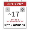 내화축산 네이버블로그