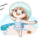 기비갤러리아