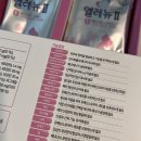 참다솜약국 이미지