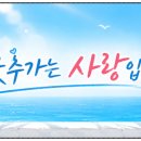 더벤티혁신소호로점