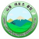 2026년7월22일.~8월5일 여름 휴가 유명산 어비계곡 캠핑 이미지