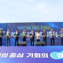 적성교차로 서울경제