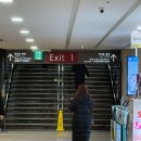 능길역 1번출구 | 강남역 1번출구 지하상가 후로킹 키링 구매 후기