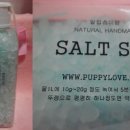 러블리 몽몽 이미지