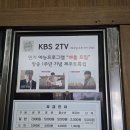 세계술박물관 | 🌧️비 오는 날 실내 여행지 추천! 서귀포 표선 ‘세계 술 박물관’ 방문 후기🍶