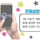 목동세탁 이미지