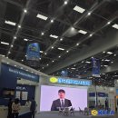 가나전기 | ​[대구 EXCO] 2026 대한민국 전기산업엑스포(EPEK) (주차 팁, 전시장 안내)