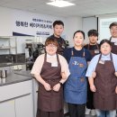 한우리장애인보호작업장