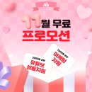 매일여는한의원 | 한의원 마케팅 병원블로그와 플레이스로 환자 늘리는 법