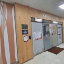 내포연합의원 이미지