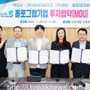 (주)이데아플라츠 이미지