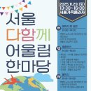 청호나이스