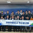 추자