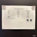 스테이여언 이미지