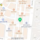 다다하다 양산중부점 이미지