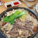 이가네버섯세상 이미지