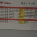 스태프핫도그커피 이미지