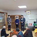 은천경로당 이미지