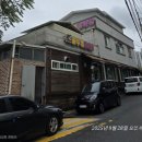 춘천솥뚜껑감자탕 | 칼칼함에 쫄깃함, 볶음밥까지! 춘천 솥뚜껑 감자탕 리얼 후기