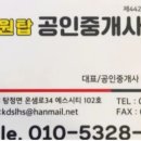 P-5328 네이버블로그