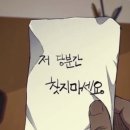천년족발