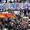 25/09/15 교황, 가자지구 공습에 기도 전해…“폭력에 기반한 미래는 없다” 이미지