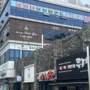 (유)옥산 이미지