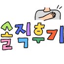 케이풀