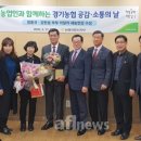 정은농장 이미지