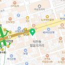 덕천엘정신건강의학과의원 네이버블로그