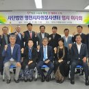 법무사유석권
