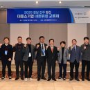 MBC경남진주 이미지