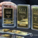 경신 이미지