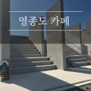 빌리레시피 이미지