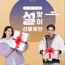 블랙야크 광주흑석점