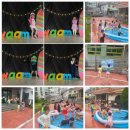 화암파크 이미지